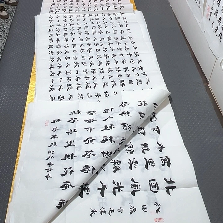 书法在乎过别人和朋友聊天吗