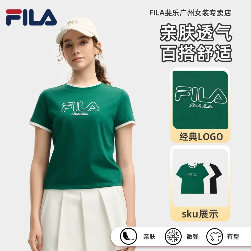 Fila/斐乐【丝柔棉PLUS】2025年夏季新款女户外运动T恤 F11W539107F