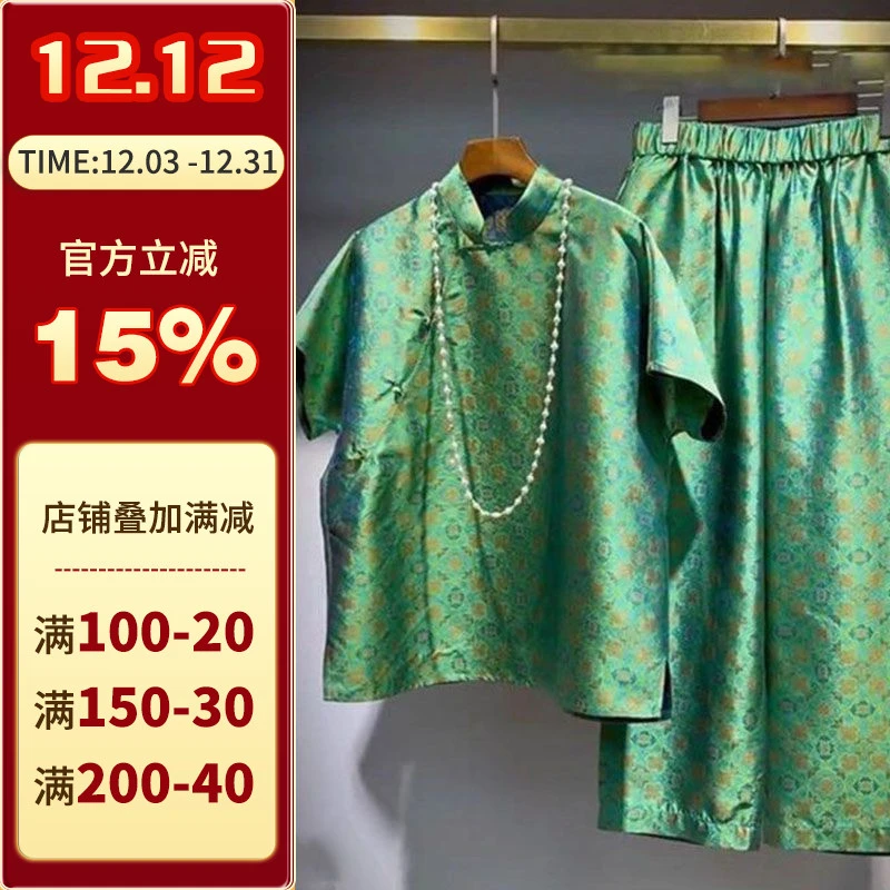 沪小鹿纸样 新中式国风短袖裤子套装裁剪图缝纫做衣服样板 CX321