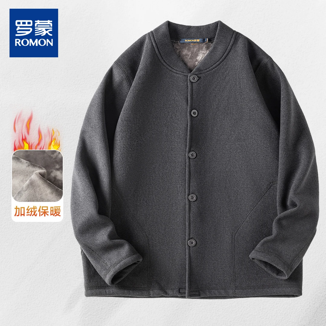 【内里加绒】罗蒙针织开衫舒适亲肤男士针织衫夹克外套19YZBNM2