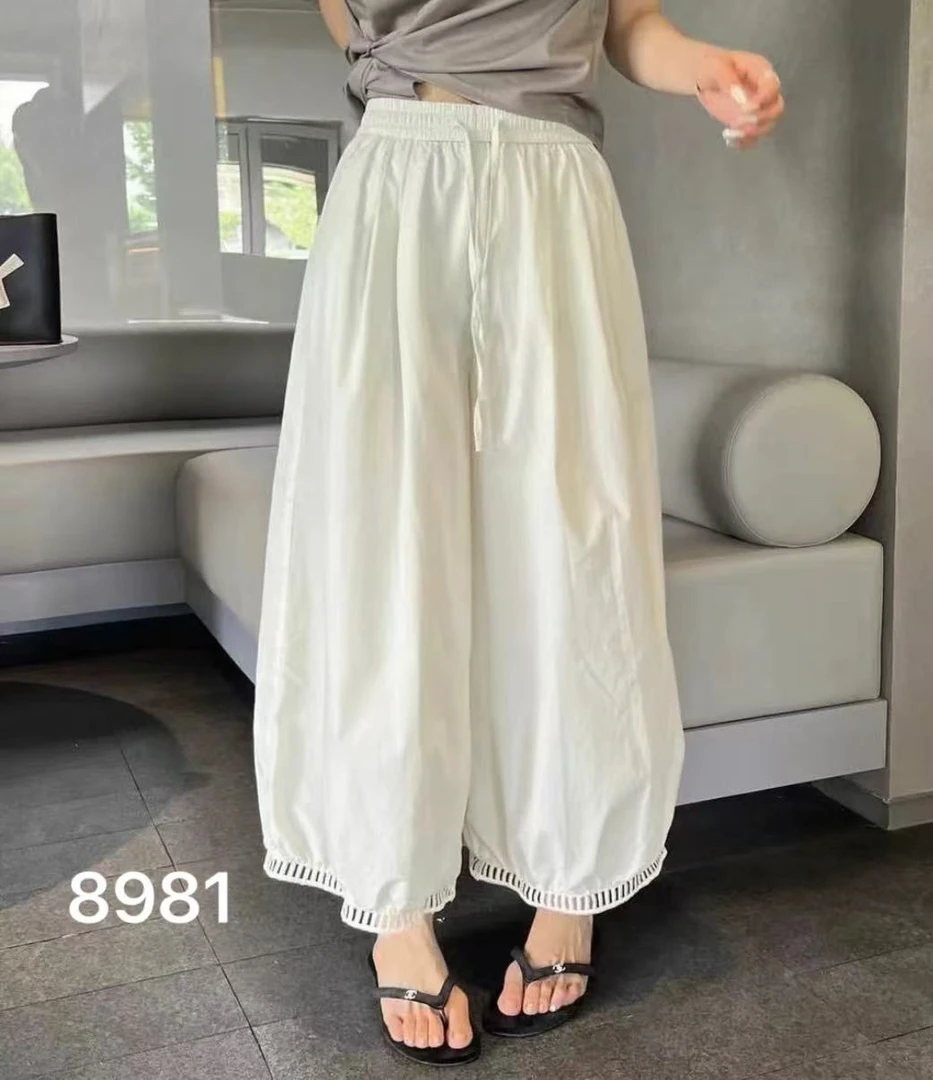 8981#韩版洋气九分裤