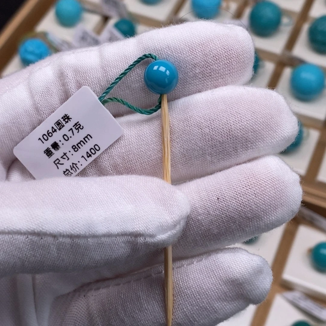 ~***~绿松石未镶嵌珠宝奇石