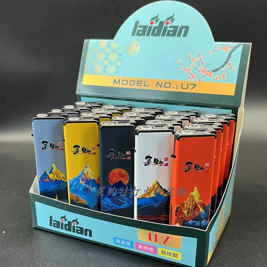 新款时尚高档耐用可充气金属防风打火机蓝焰直冲加厚防爆个性创意