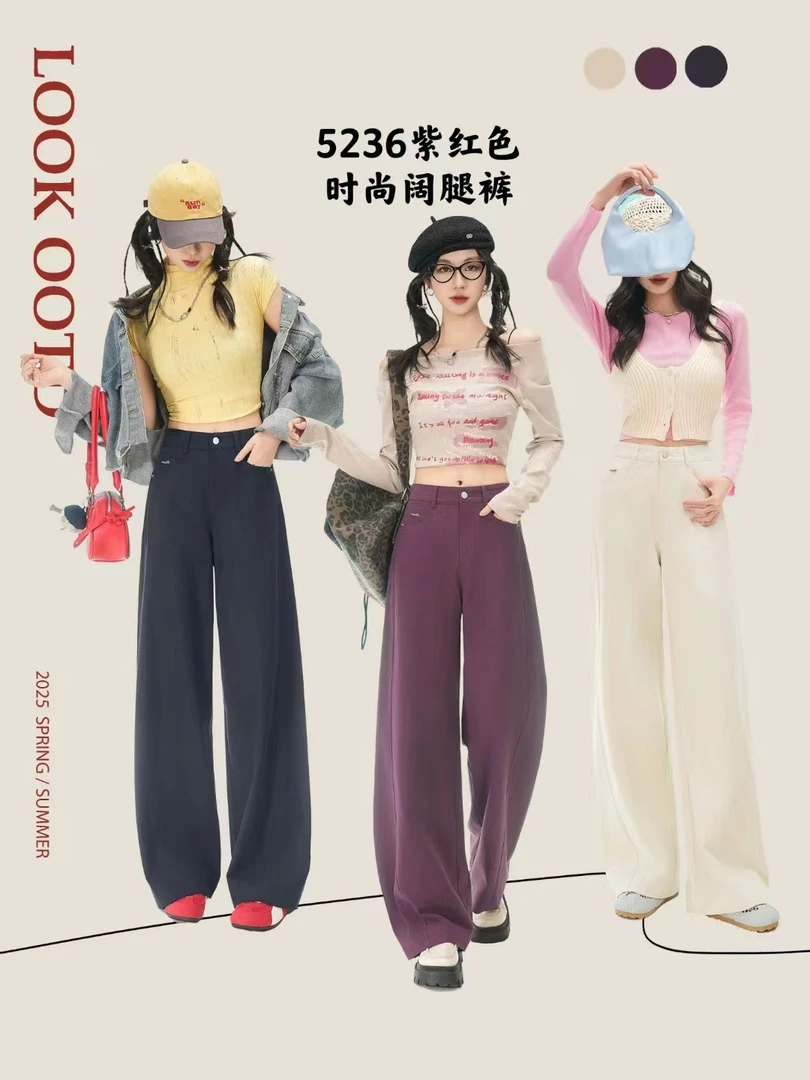 高腰女直筒裤牛仔裤休闲直筒牛仔蓝水洗显瘦过款链接备注编码