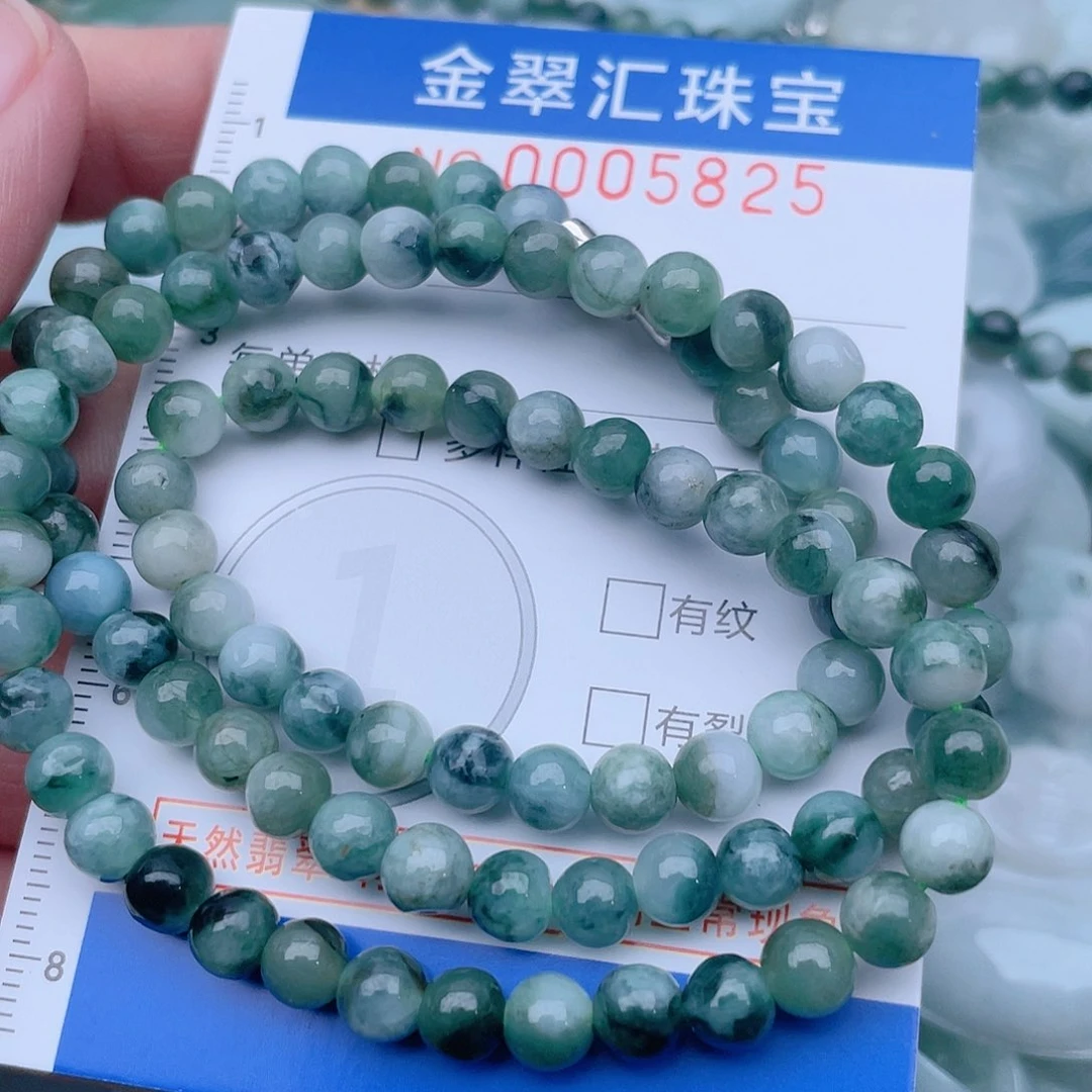 颈饰未镶嵌翡翠5825