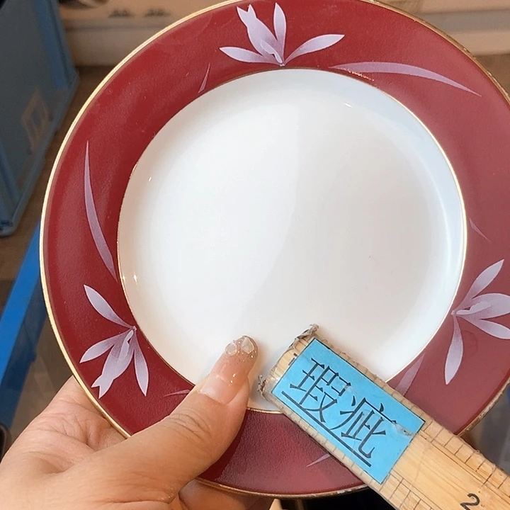 瓷片哈哈嗝哈哈呵呵哈哈，哈