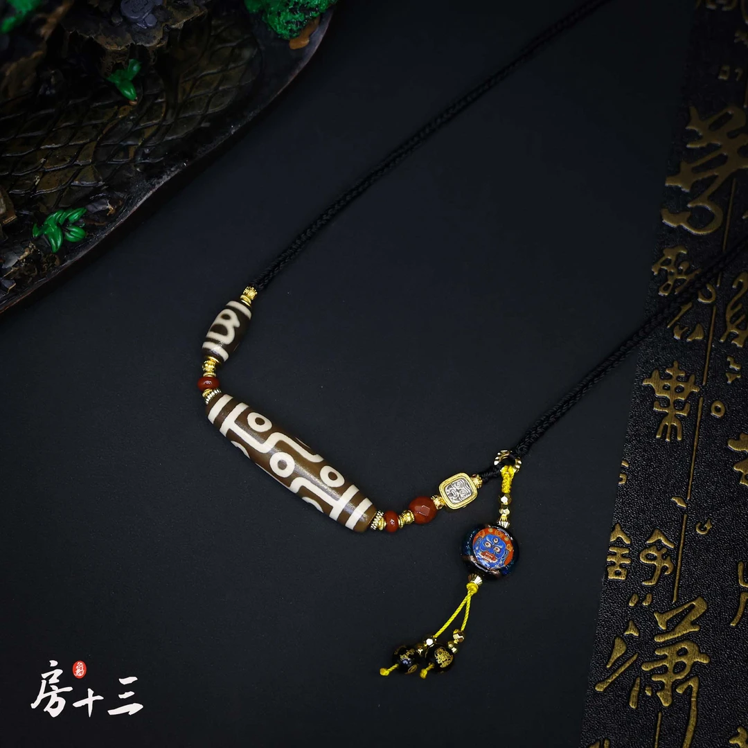【房十三】张奎·九转功成玛瑙锁骨链