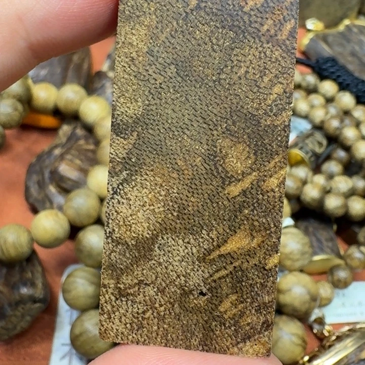 沉香沉香碎屑馨安居沉香88888