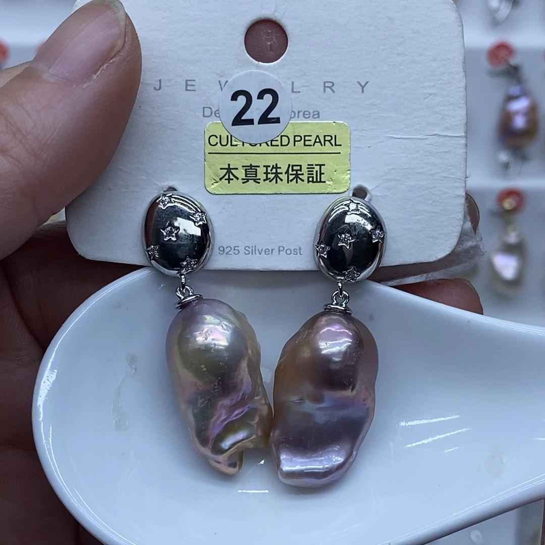 淡水珍珠颈饰未镶嵌