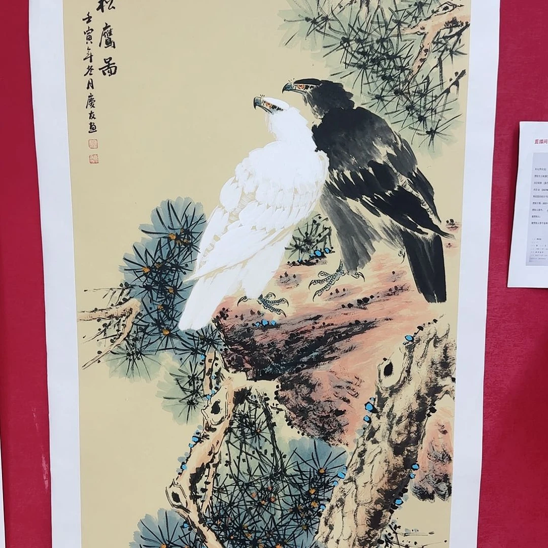国画国画花鸟经典系列