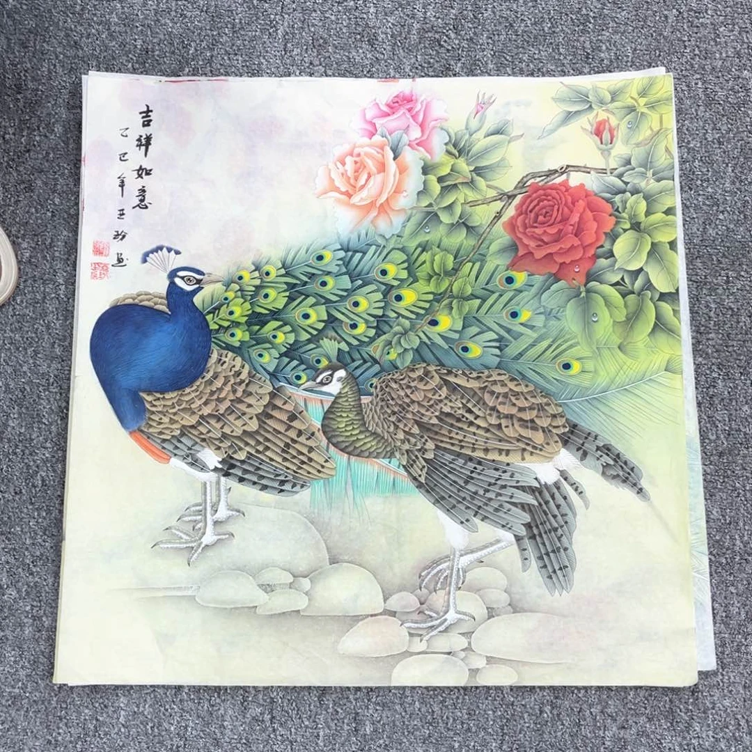 国画国画作品展览欣赏
