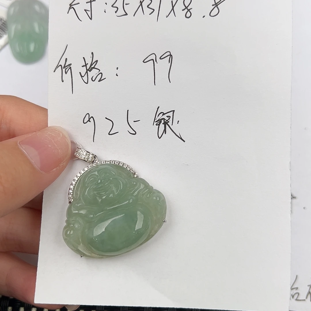 翡翠银S925镶嵌颈饰天然翡翠佛公