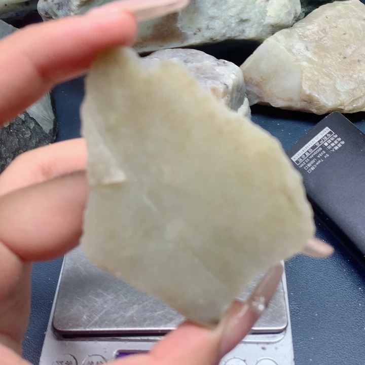 【闪购商品】和田玉（糖玉）未镶嵌珠宝半成品
