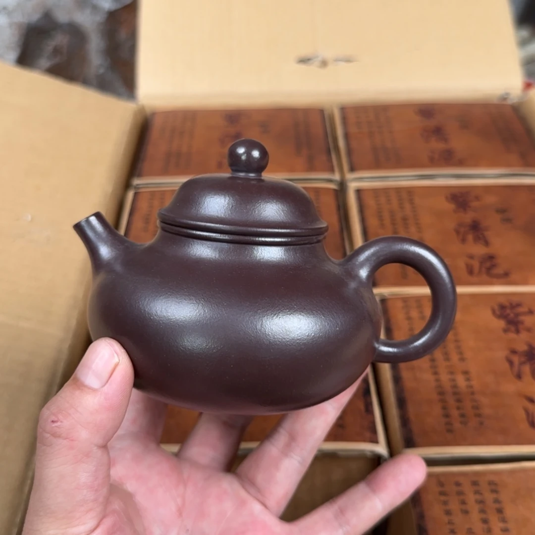 【闪购商品】茶壶紫砂紫砂茶具