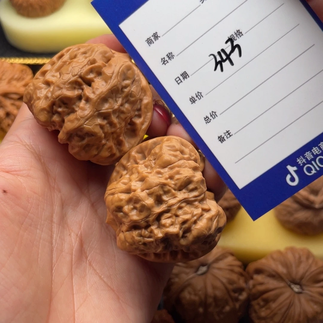 红***乐文玩核桃吊坠343号41.5蛤蟆