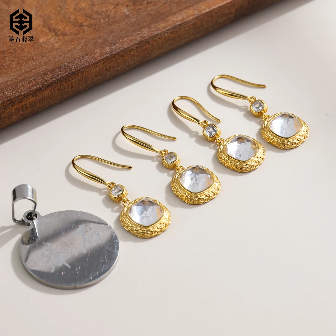 【举石臻品】TH0913-1332-190水晶耳饰（一对/多样性发）K
