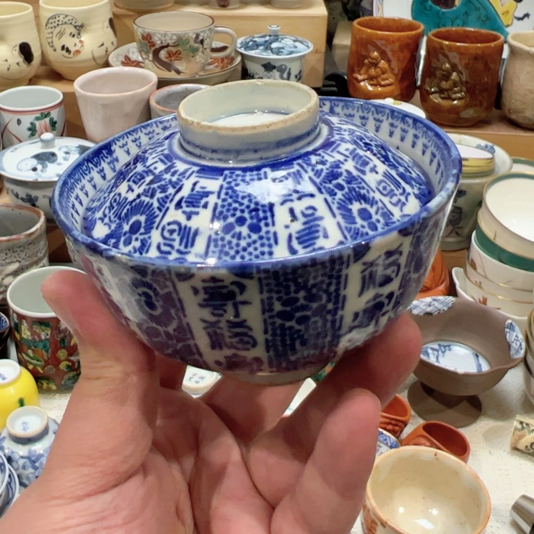 紫砂茶案感谢你的