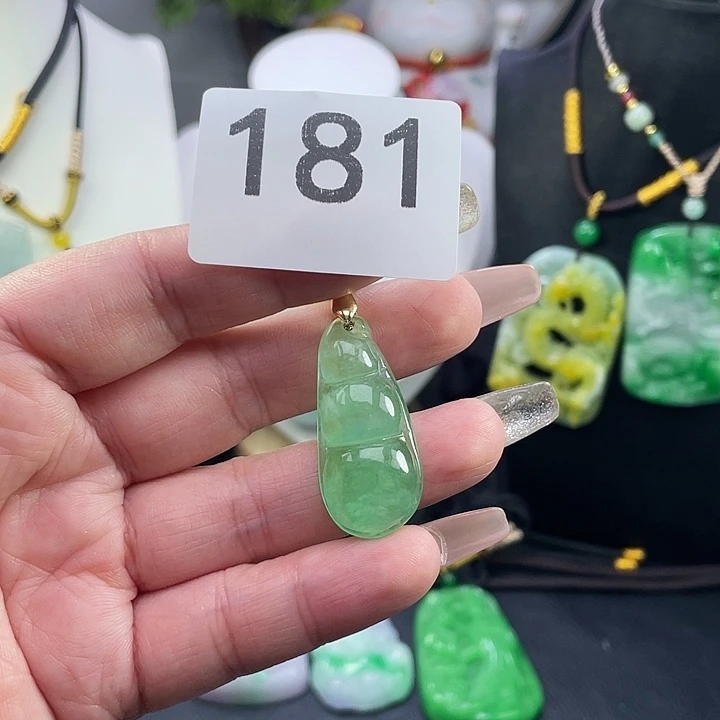 翡翠未镶嵌吊坠(赠链)