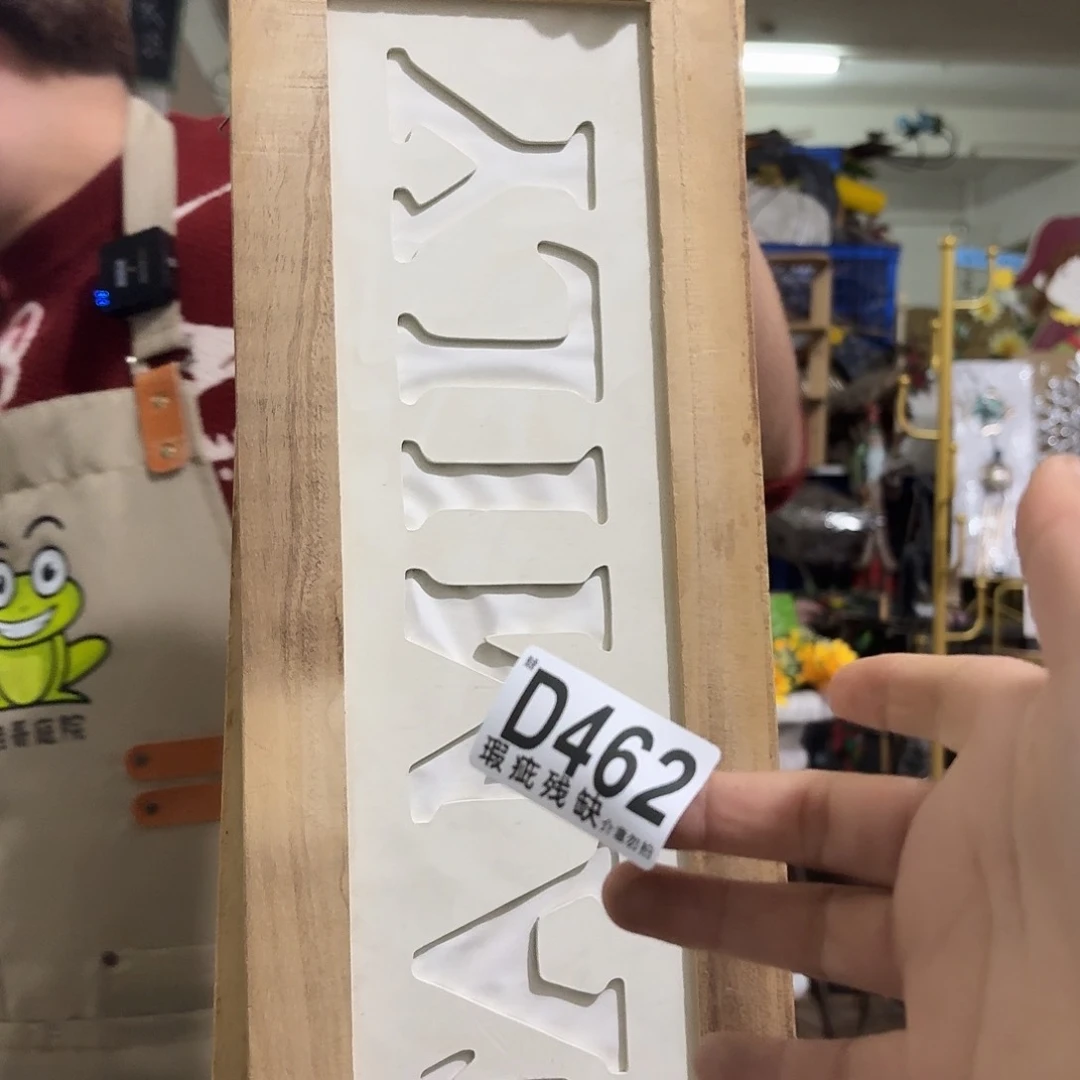 核桃木/黑胡桃（胡桃木）