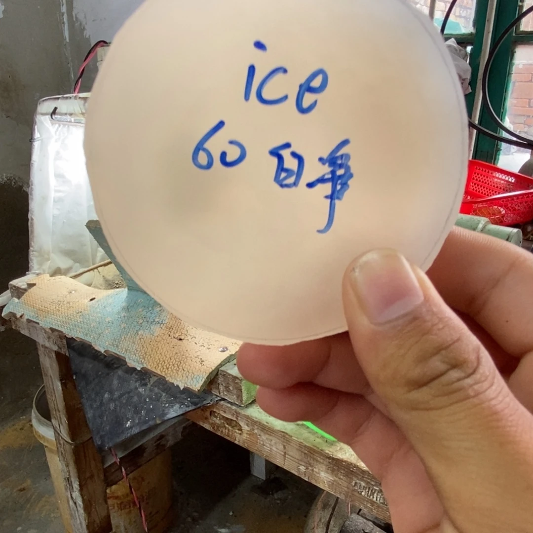 ****d定制玛瑙玛瑙手镯，私人定制，60不退换