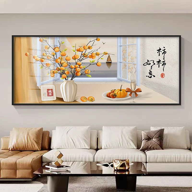 【餐厅画-多个款式】 高端大气酒杯单幅简约挂画饭厅墙轻奢晶瓷挂画