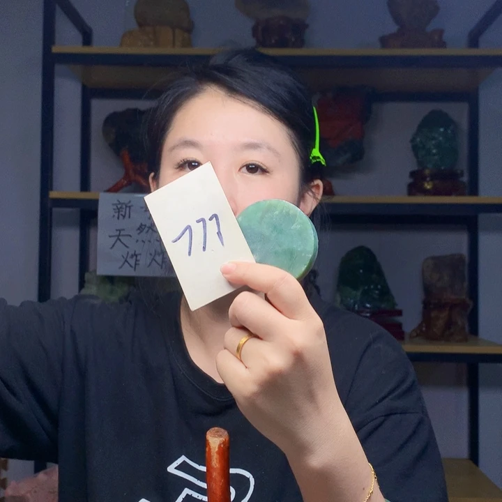 未镶嵌蛇纹石玉1岫玉