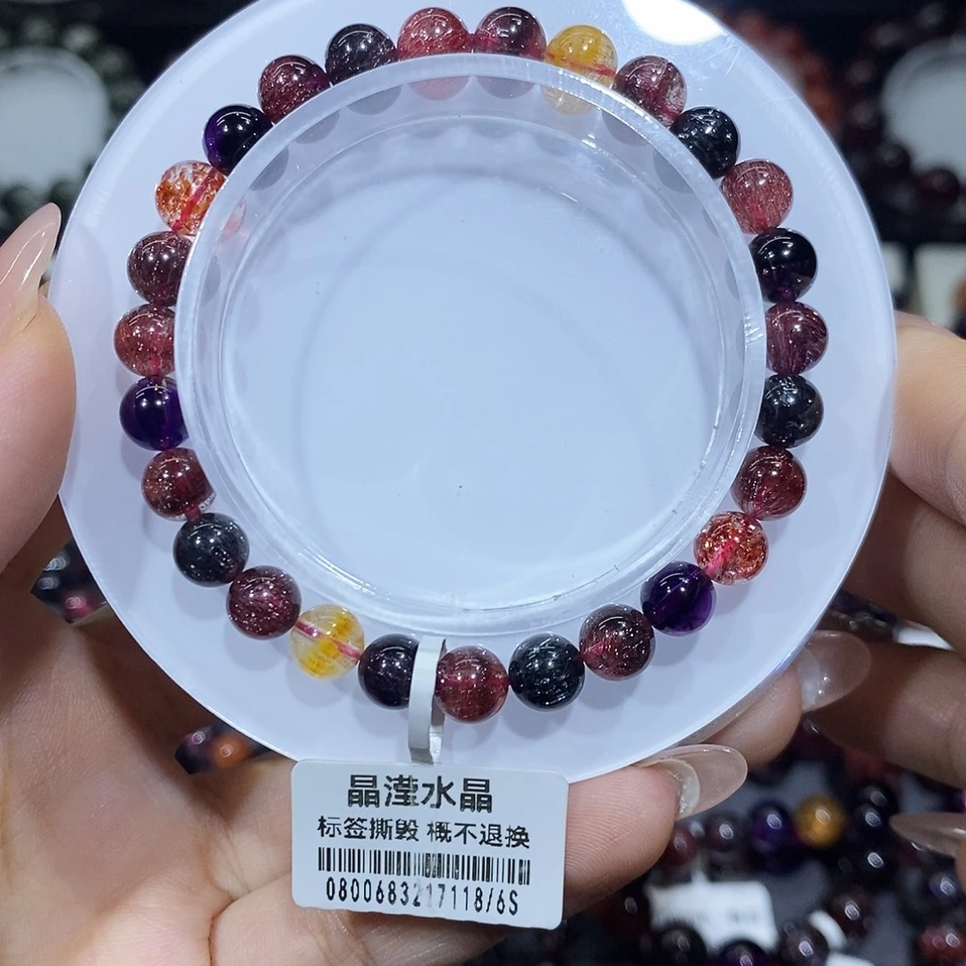 未镶嵌手串水晶黑加仑6