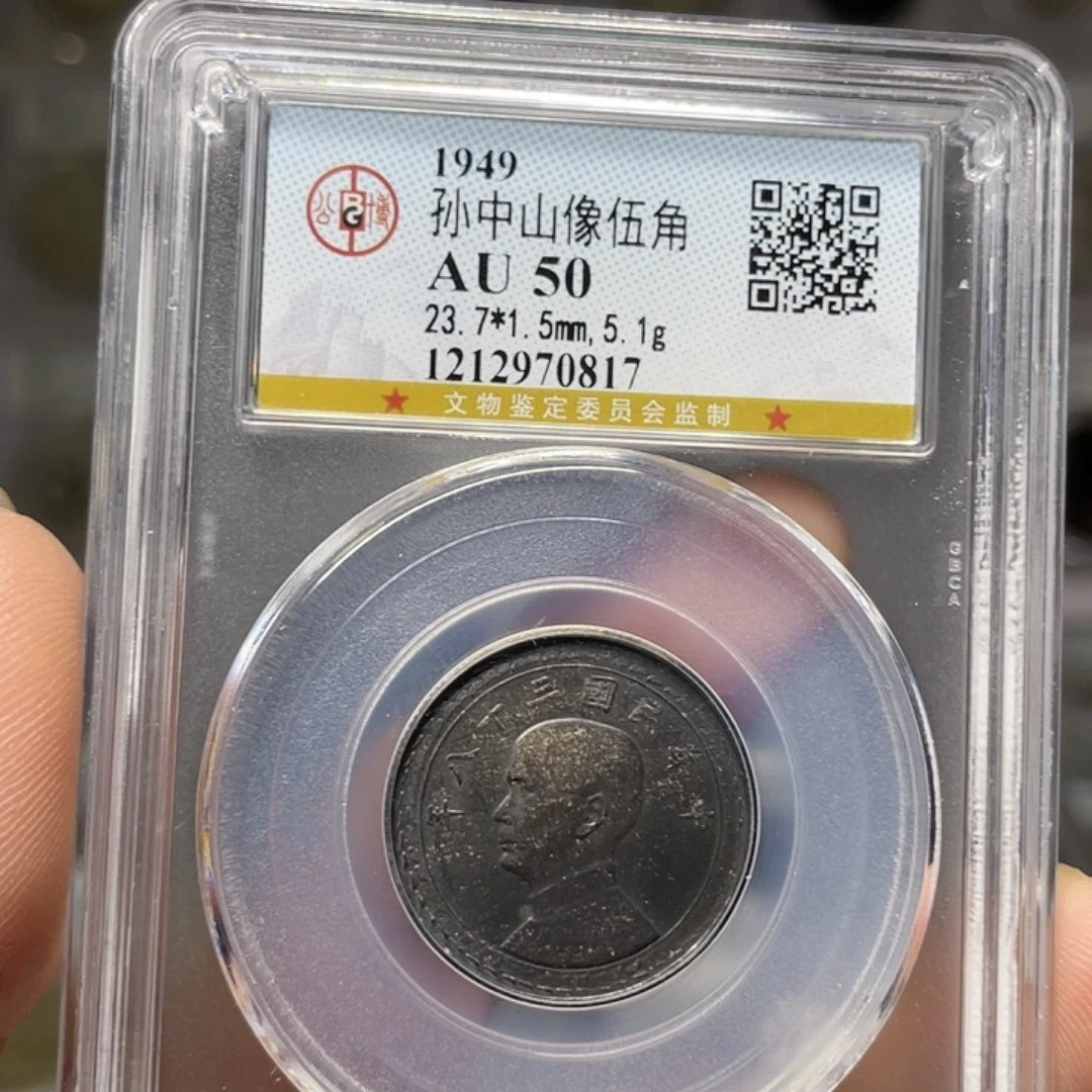 银m****l如图所说的一个