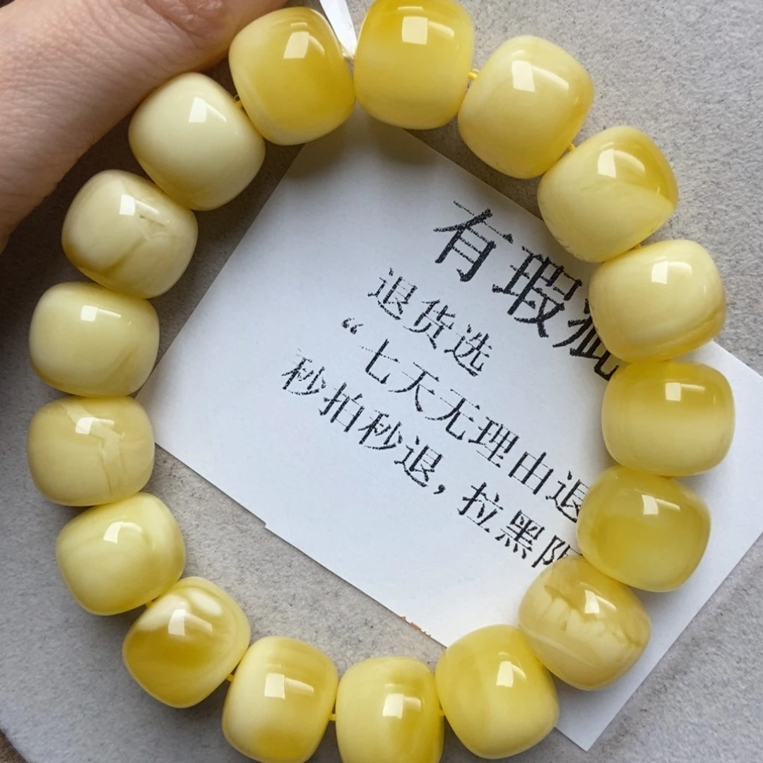 蜜蜡未镶嵌珠宝奇石148