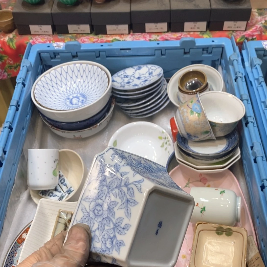 瓷片喜**陆提高哈哈哈哈哈哈