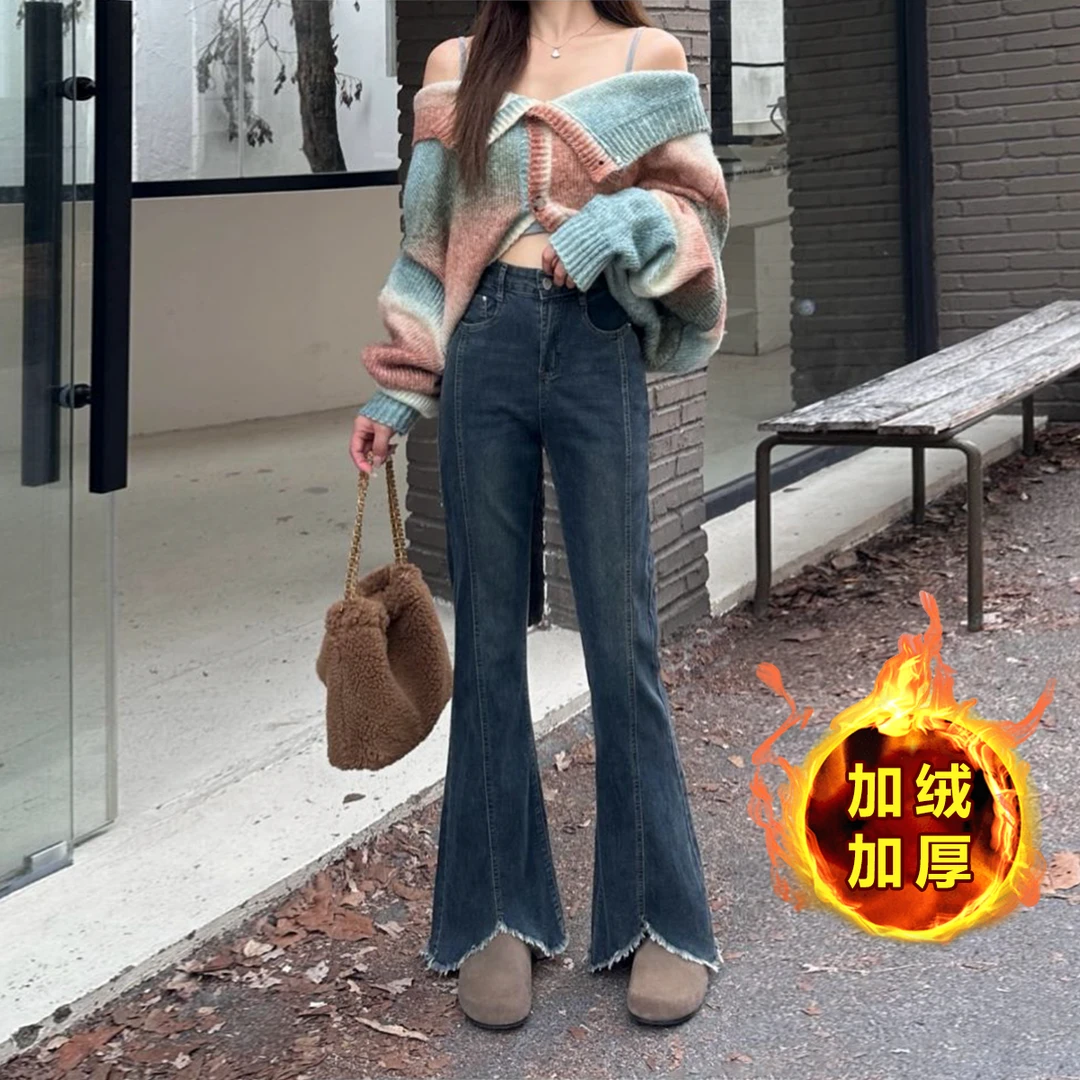 弹力加绒胖妹妹mm窄版微喇牛仔裤女毛边设计感高腰显瘦遮跨喇叭裤