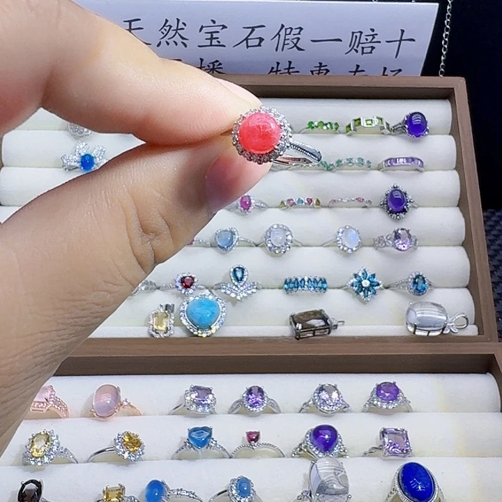 空晶石925银S925镶嵌