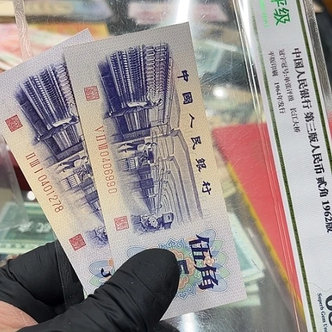 健健康康平平安安
