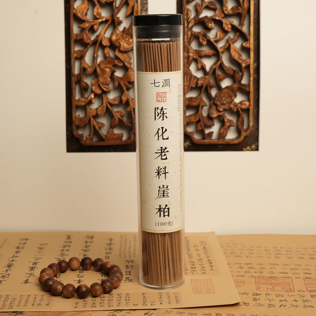 崖柏线香100克+崖柏1.2【七涧香铺】