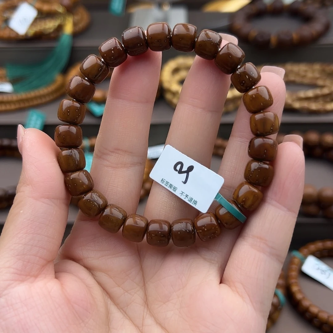 手串紫金鼠9实心紫金鼠瑕练手串