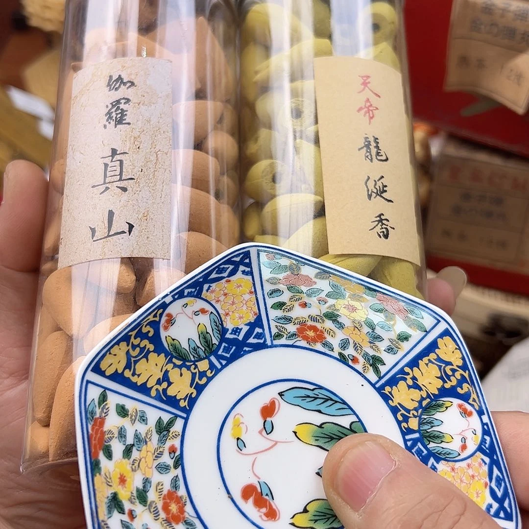 瓷片V****?啊啊啊啊啊啊啊啊啊啊啊啊啊啊啊啊啊