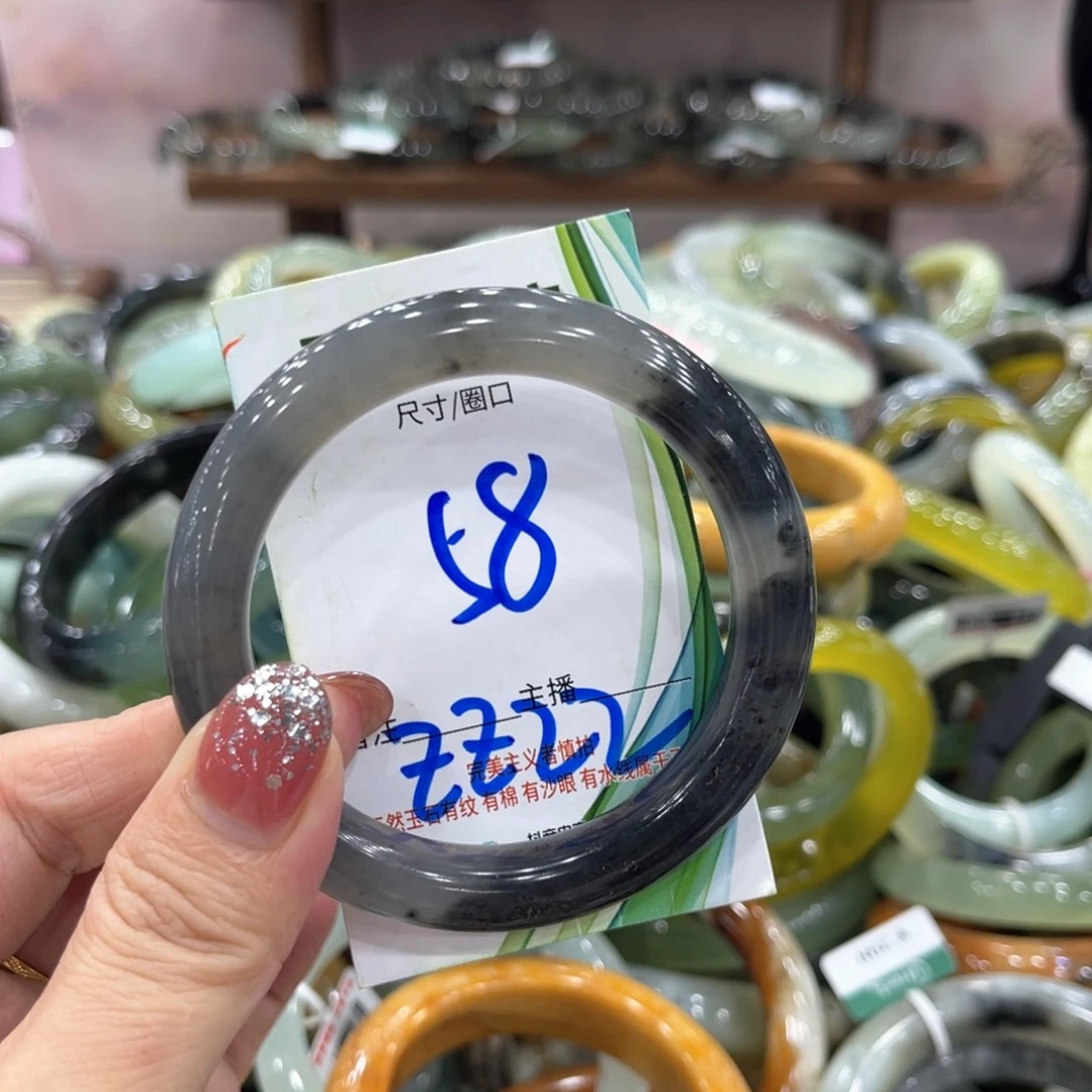 未镶嵌蛇纹石玉手镯手镯