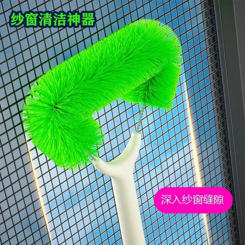 纱窗刷清洗神器免拆洗金刚网纱窗刷窗户高层清洁工具大扫除万能刷