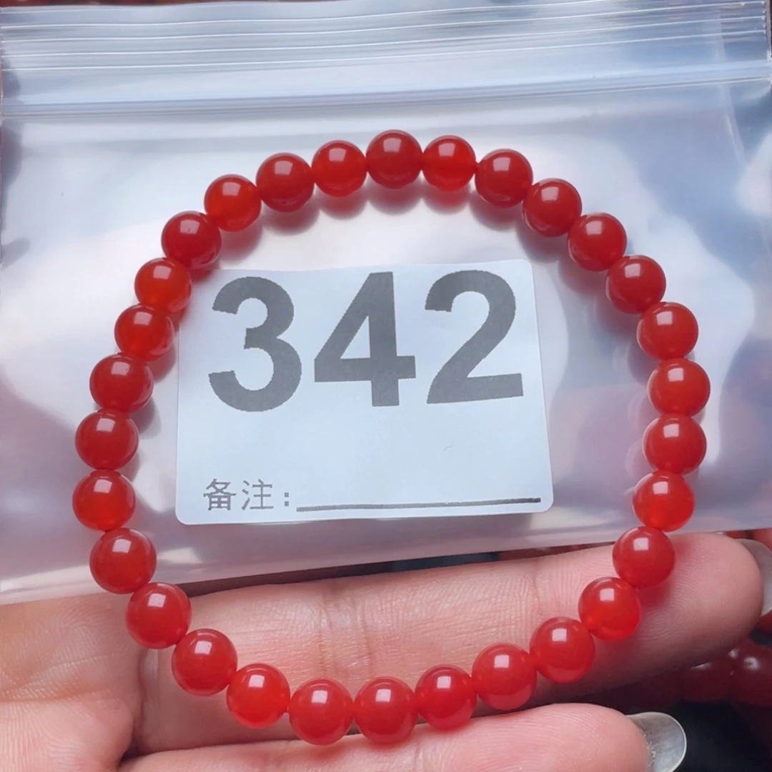手链未镶嵌南红玛瑙阳****鸽