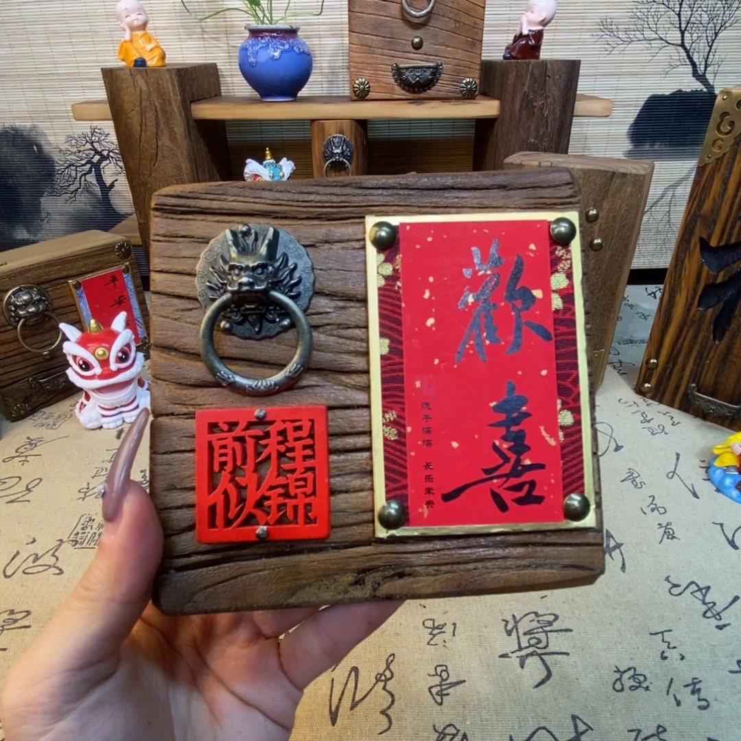 木一物一拍干泡台556