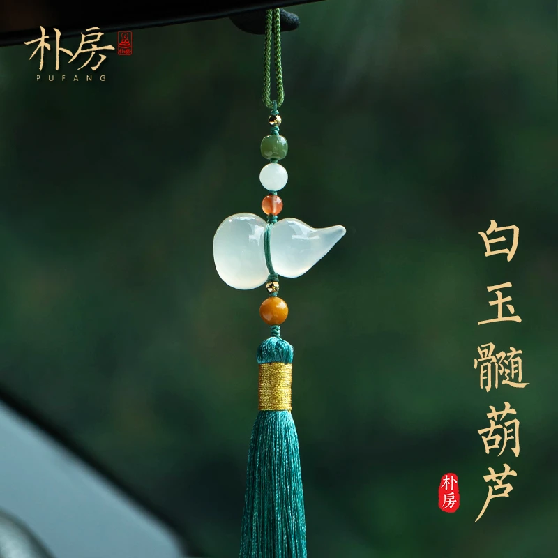 朴房天然葫芦汽车挂件新款吊饰后视镜车载挂件饰