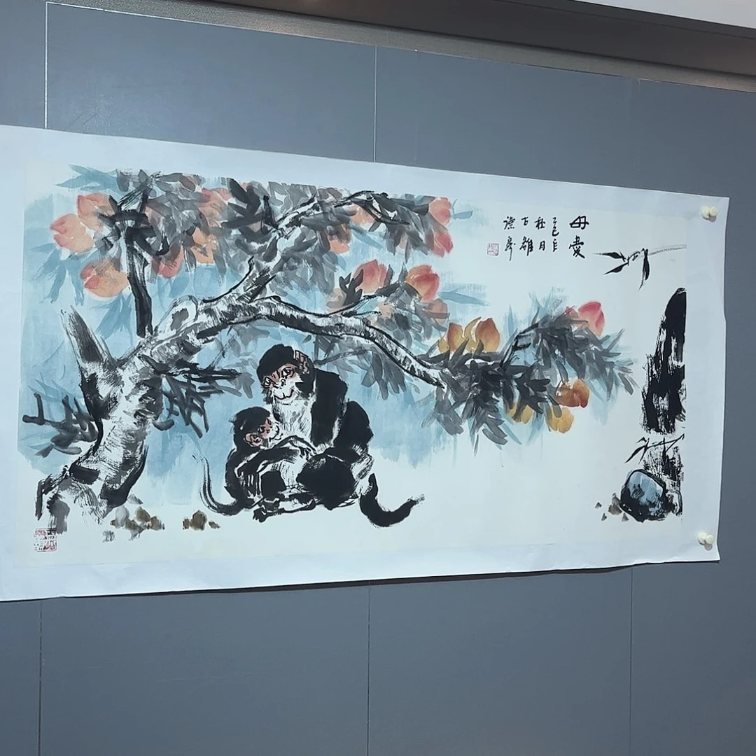 国画国画作品欣赏