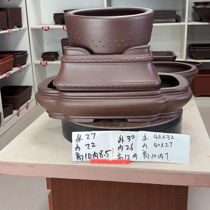乄***夵花盆紫砂三个盆子