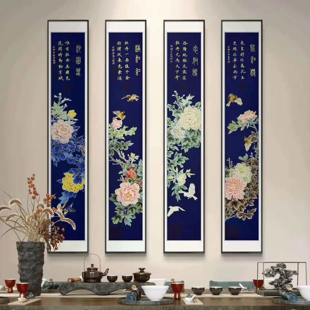 《国色天香》杭州锦丝绫布软装裱