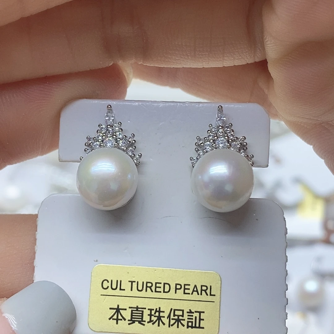 耳钉未镶嵌淡水珍珠