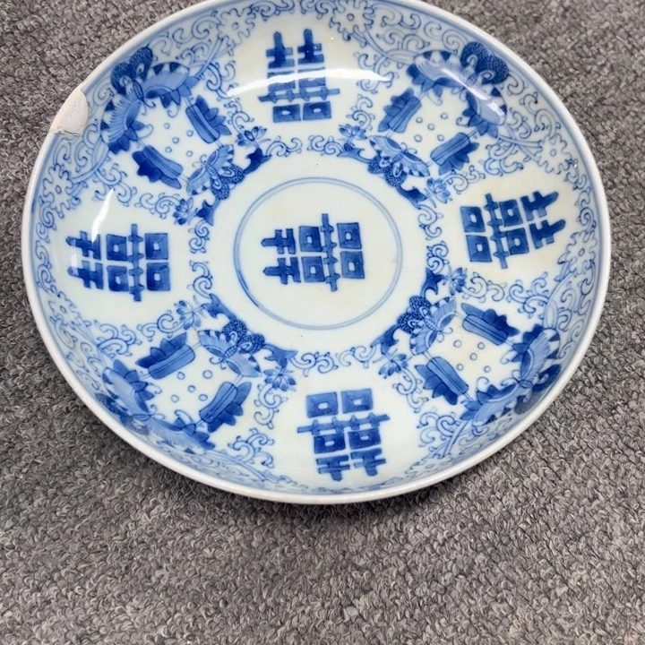 喜乐满堂之摆件喜乐满堂之摆件一个