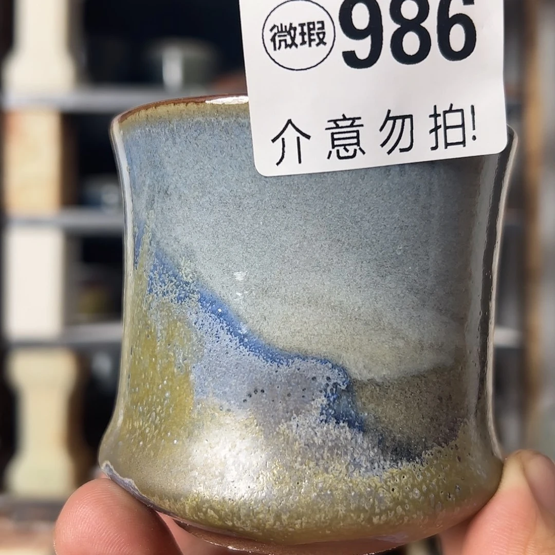 瓷片好的我真的是太喜欢了986