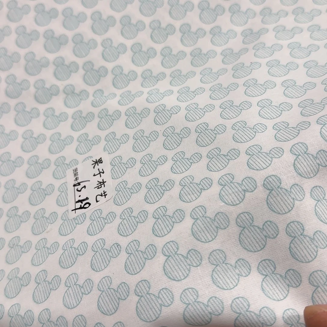 品牌纯棉平布1米长X1.1米宽65.19