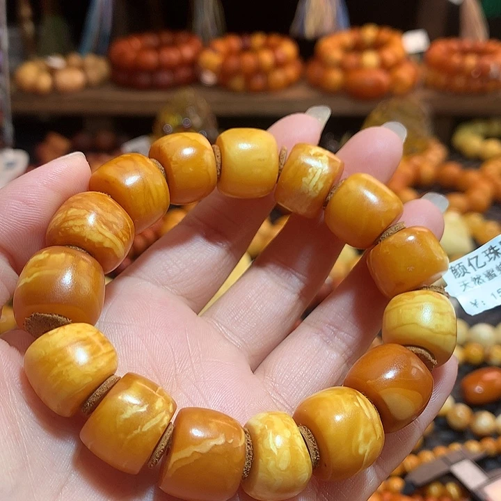 蜜蜡未镶嵌手串蜜蜡手串