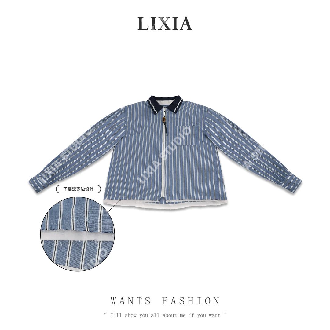 LIXIA【都市领秀】INS潮休闲风通勤时髦蓝条流苏翻领拉链衬衫-D9593
